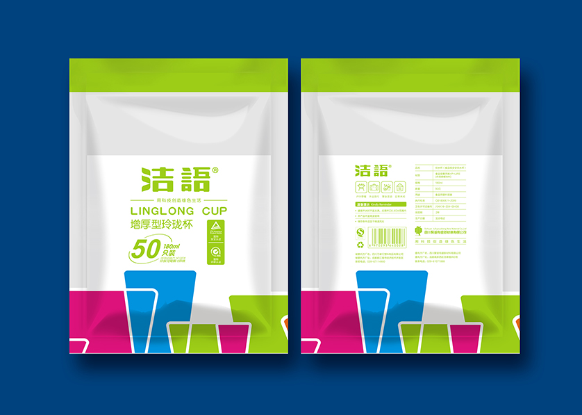 徽州区VI设计公司