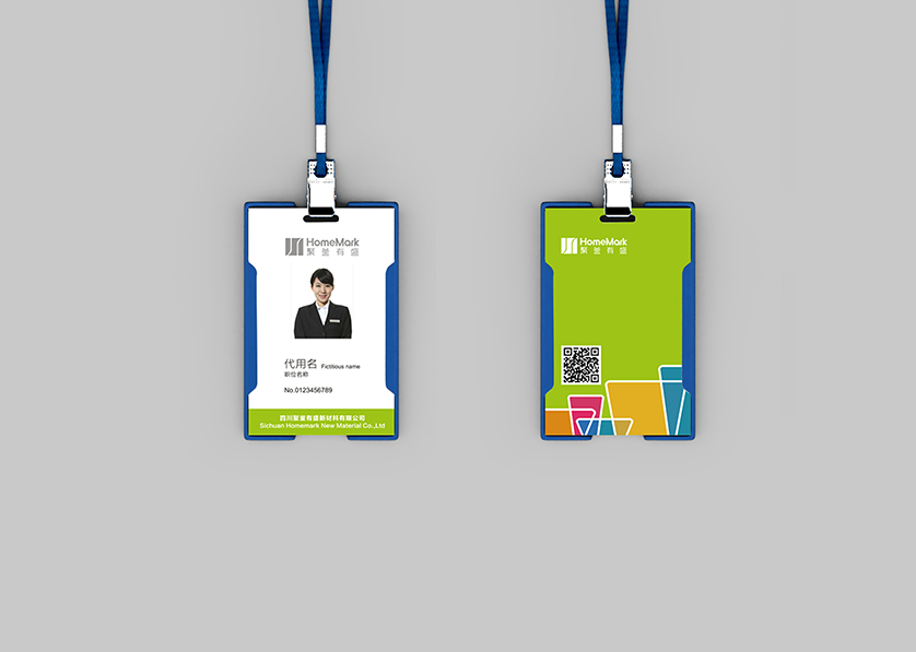 徽州区VI设计公司