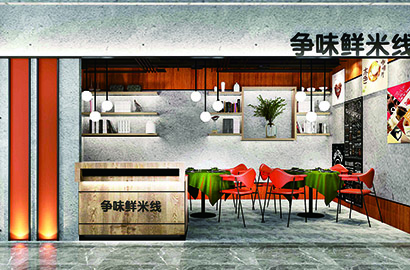 徽州区品牌VI设计：以视觉力量传递城市与企业的核心价值